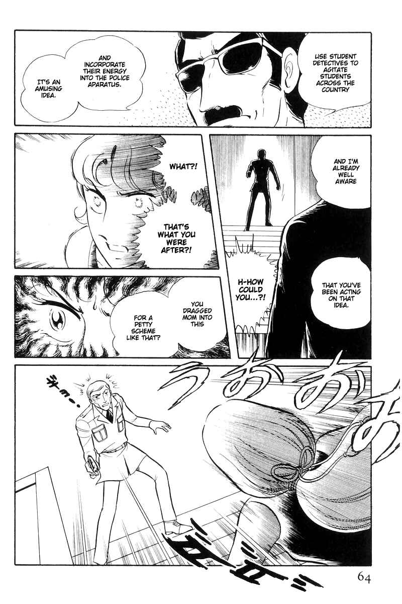 Sukeban Deka Chapter 14.2 - Page 16