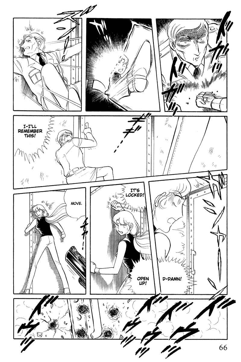 Sukeban Deka Chapter 14.2 - Page 18