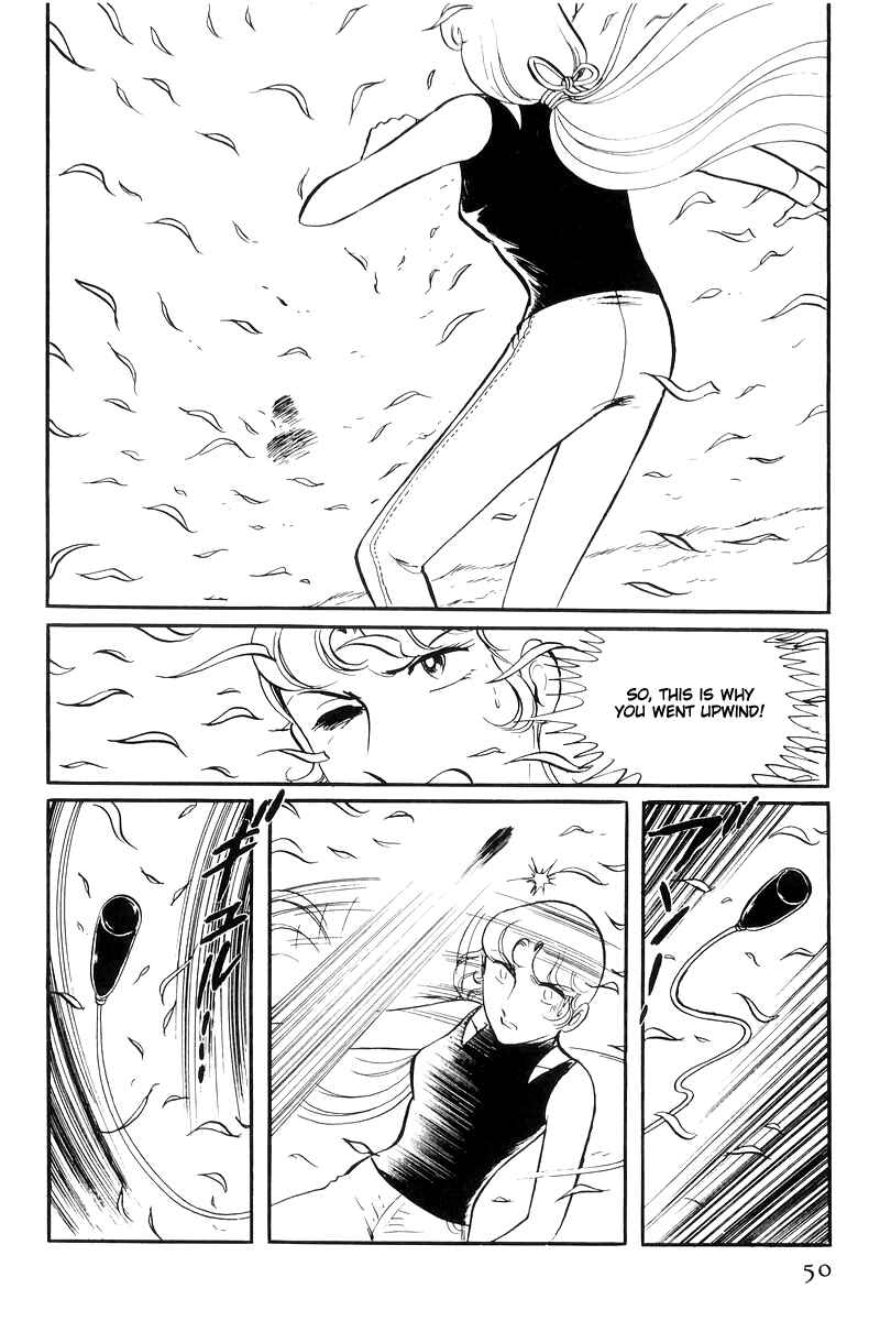 Sukeban Deka Chapter 14.2 - Page 2