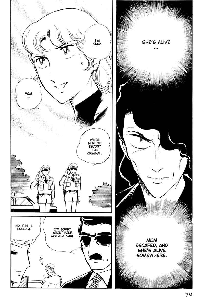 Sukeban Deka Chapter 14.2 - Page 22