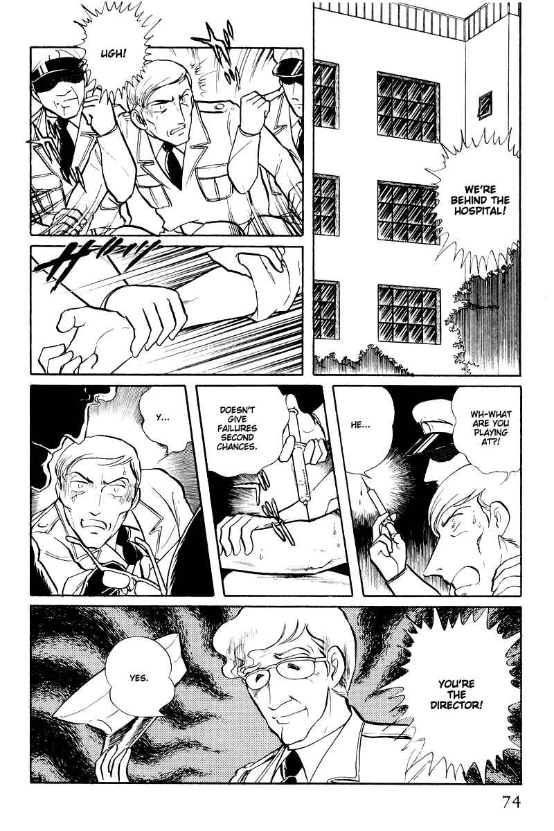 Sukeban Deka Chapter 14.2 - Page 26