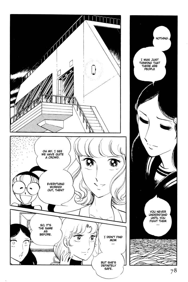 Sukeban Deka Chapter 14.2 - Page 30