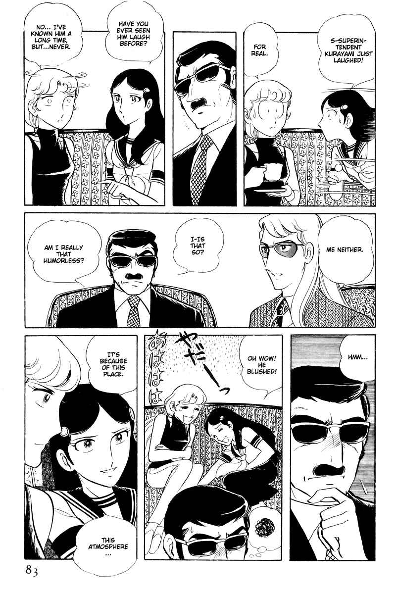 Sukeban Deka Chapter 14.2 - Page 35