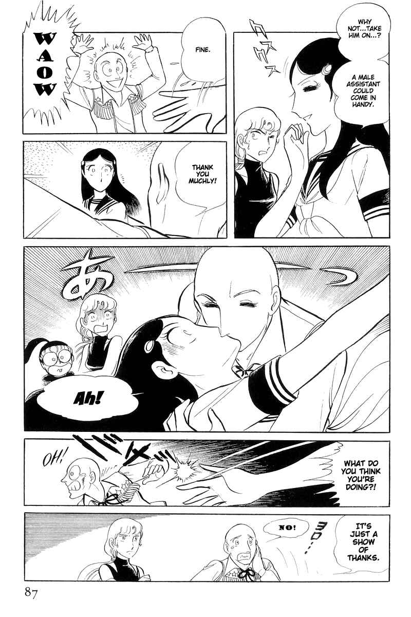 Sukeban Deka Chapter 14.2 - Page 39