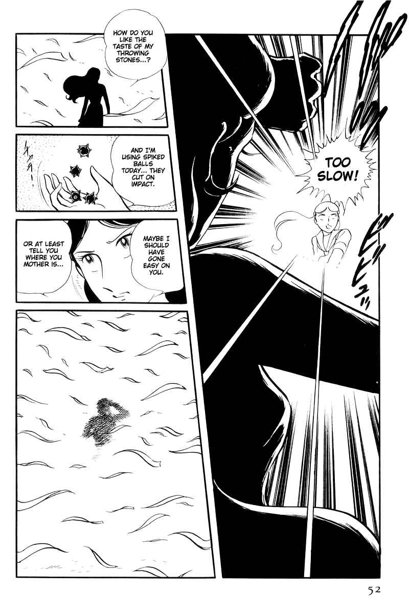 Sukeban Deka Chapter 14.2 - Page 4