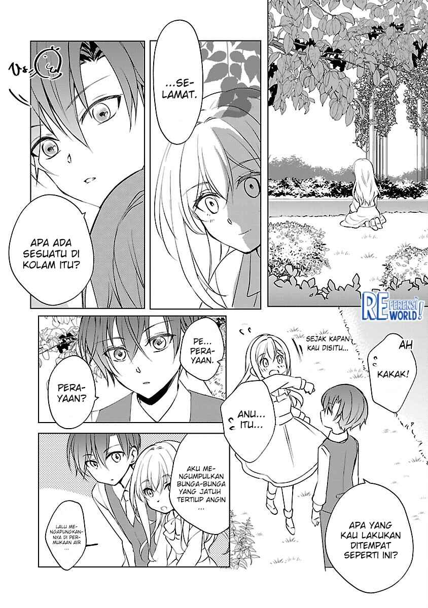 Oshi no Imouto ni Tensei Shite Shimatta no de, Saikyou no Akujo ni Natte Onii-sama wo Dokusen Suru Koto ni Itashimasu Chapter 9 - Page 13