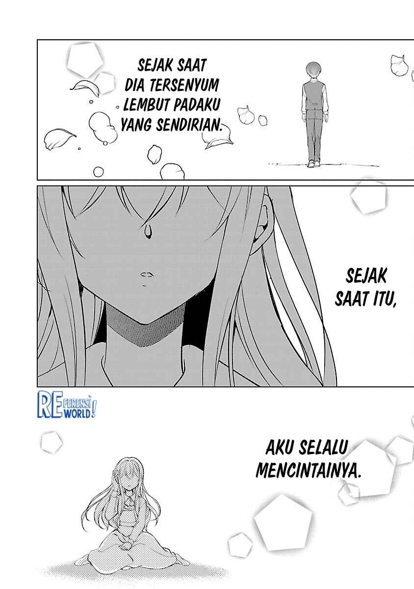 Oshi no Imouto ni Tensei Shite Shimatta no de, Saikyou no Akujo ni Natte Onii-sama wo Dokusen Suru Koto ni Itashimasu Chapter 9 - Page 18