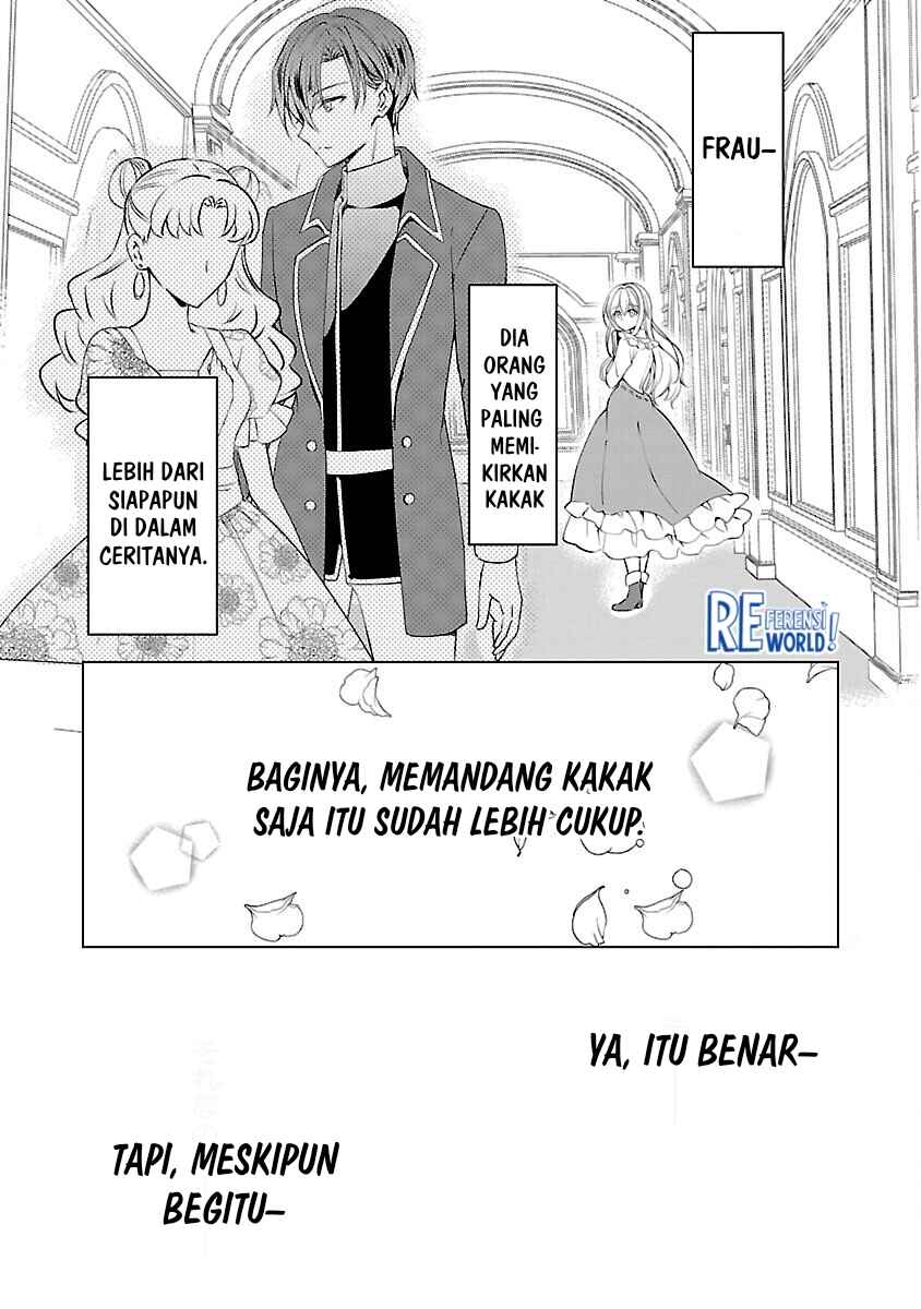 Oshi no Imouto ni Tensei Shite Shimatta no de, Saikyou no Akujo ni Natte Onii-sama wo Dokusen Suru Koto ni Itashimasu Chapter 9 - Page 19