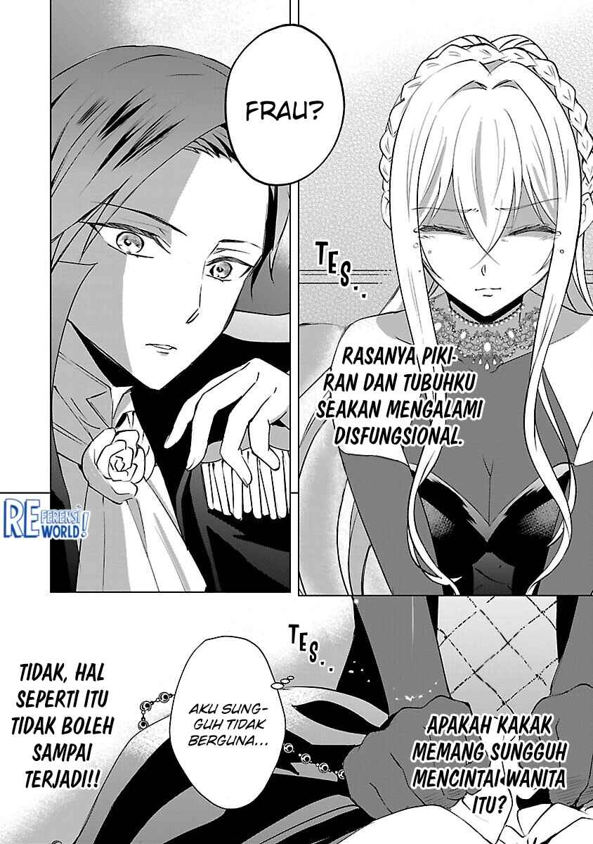 Oshi no Imouto ni Tensei Shite Shimatta no de, Saikyou no Akujo ni Natte Onii-sama wo Dokusen Suru Koto ni Itashimasu Chapter 9 - Page 24
