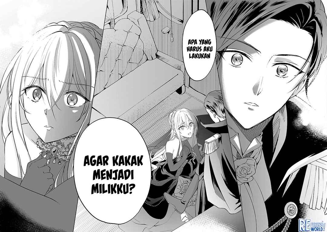 Oshi no Imouto ni Tensei Shite Shimatta no de, Saikyou no Akujo ni Natte Onii-sama wo Dokusen Suru Koto ni Itashimasu Chapter 9 - Page 29