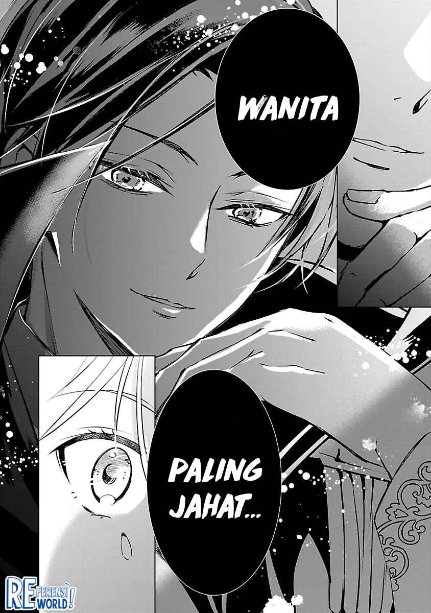 Oshi no Imouto ni Tensei Shite Shimatta no de, Saikyou no Akujo ni Natte Onii-sama wo Dokusen Suru Koto ni Itashimasu Chapter 9 - Page 34