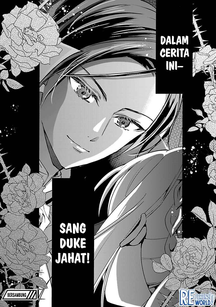 Oshi no Imouto ni Tensei Shite Shimatta no de, Saikyou no Akujo ni Natte Onii-sama wo Dokusen Suru Koto ni Itashimasu Chapter 9 - Page 39