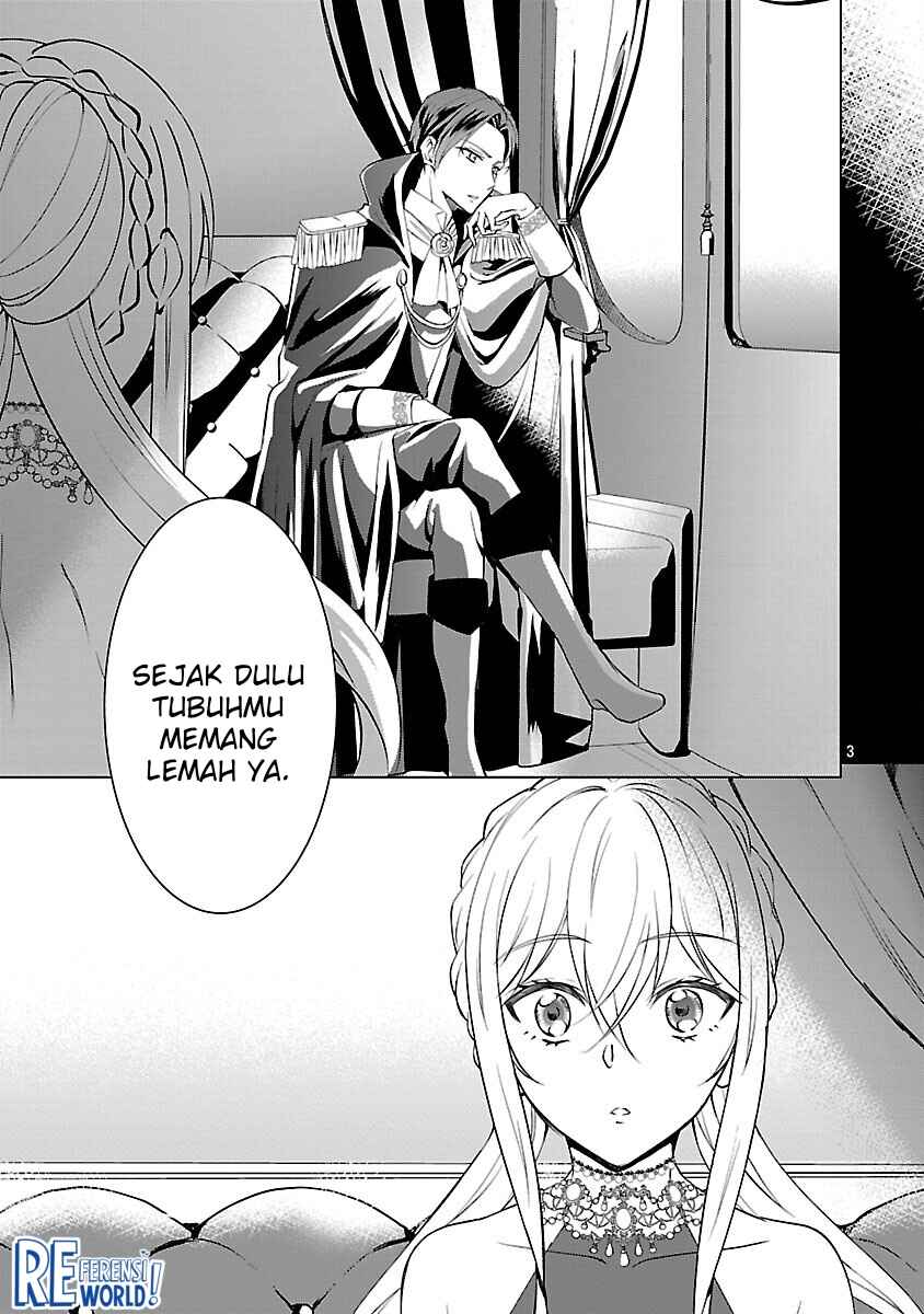 Oshi no Imouto ni Tensei Shite Shimatta no de, Saikyou no Akujo ni Natte Onii-sama wo Dokusen Suru Koto ni Itashimasu Chapter 9 - Page 6