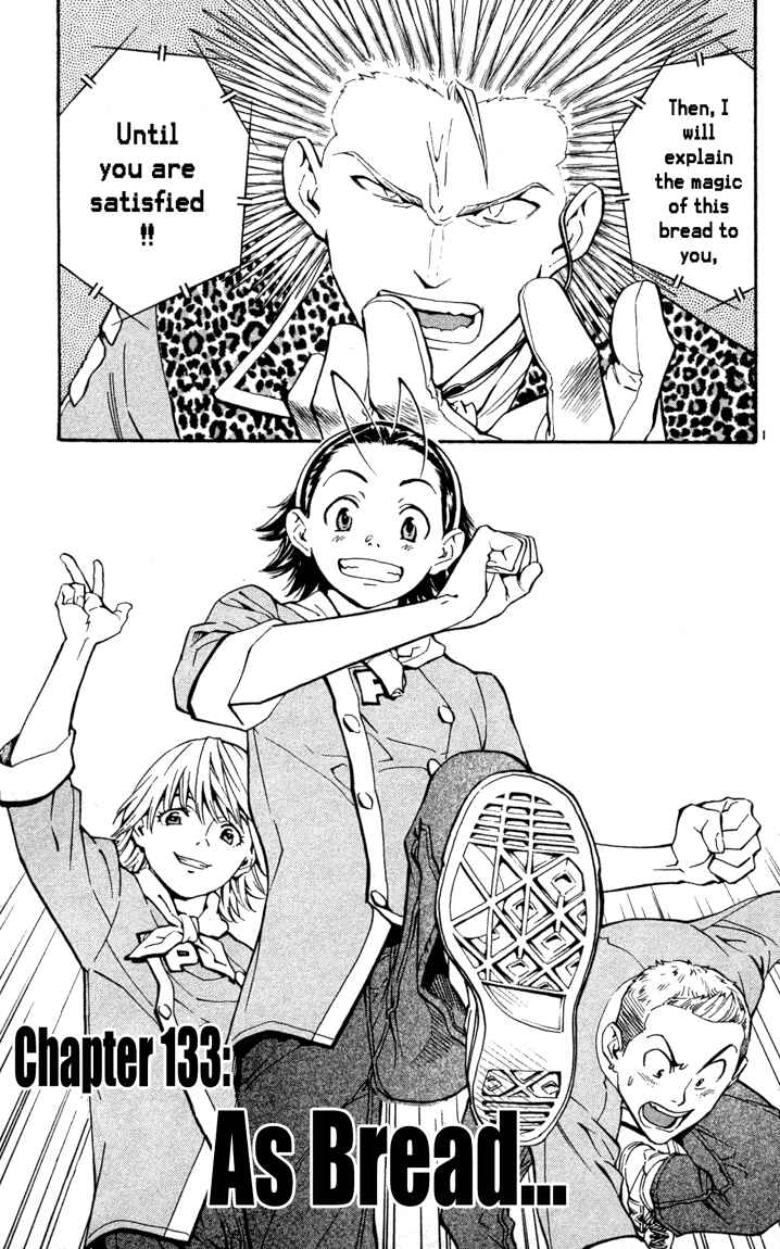 Yakitate!! Japan Chapter 133 - Page 1