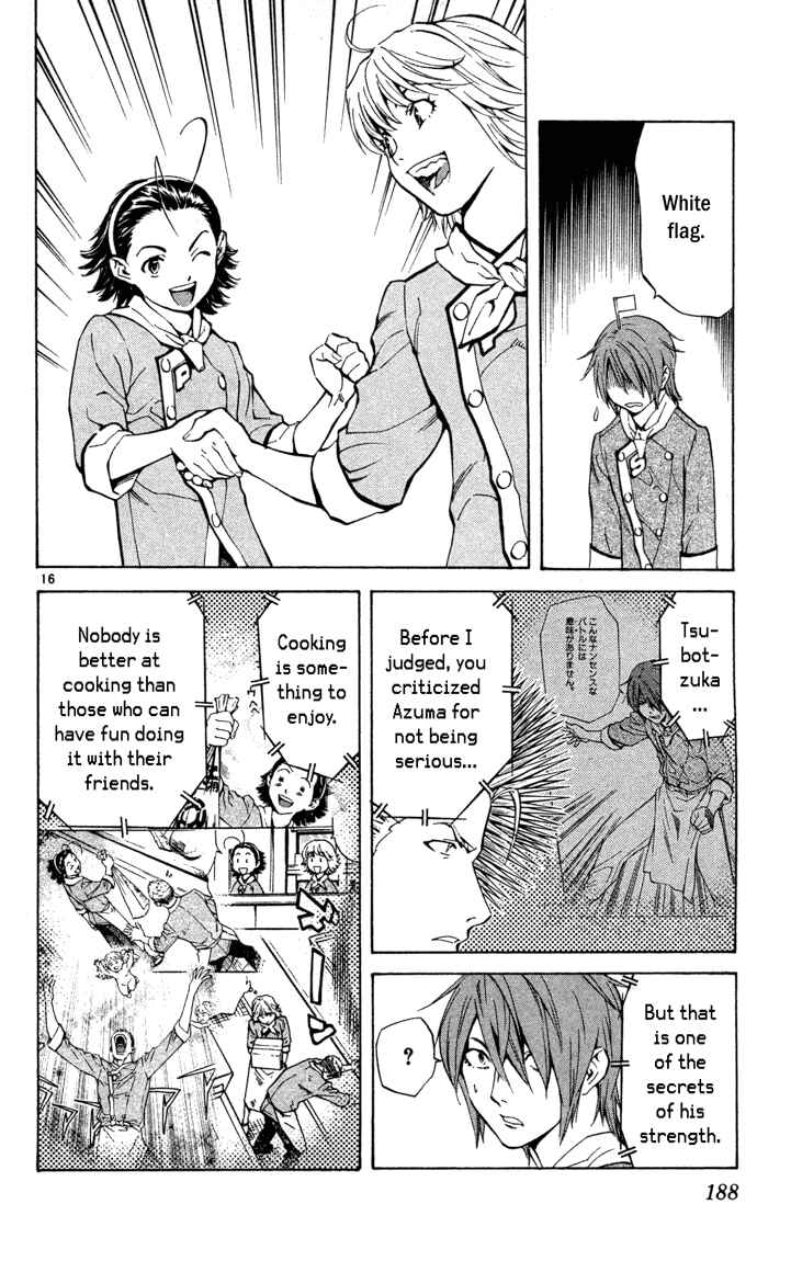 Yakitate!! Japan Chapter 133 - Page 16