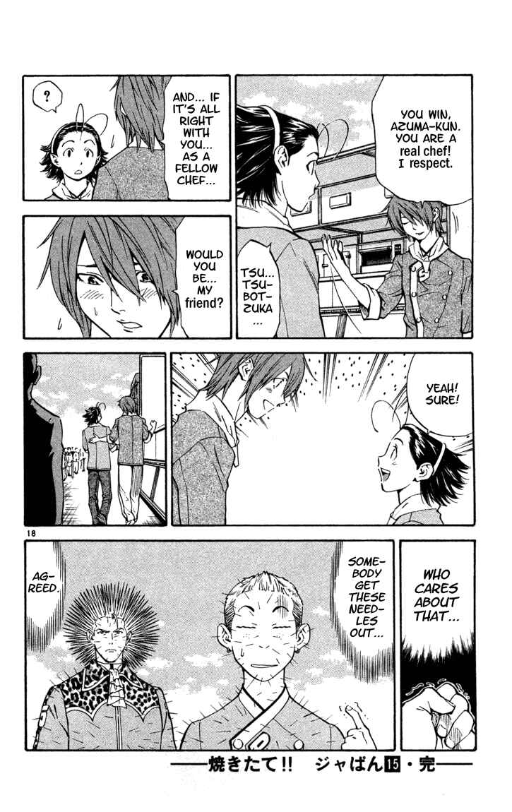Yakitate!! Japan Chapter 133 - Page 18