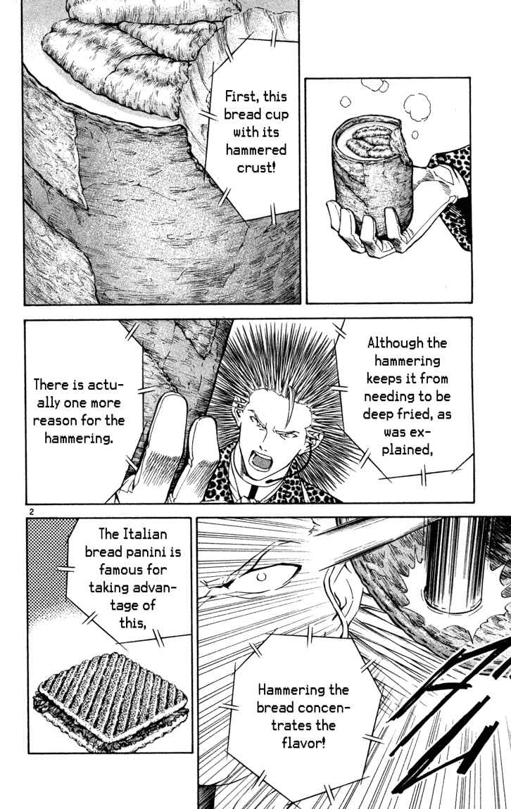 Yakitate!! Japan Chapter 133 - Page 2