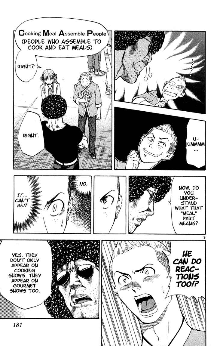 Yakitate!! Japan Chapter 133 - Page 9