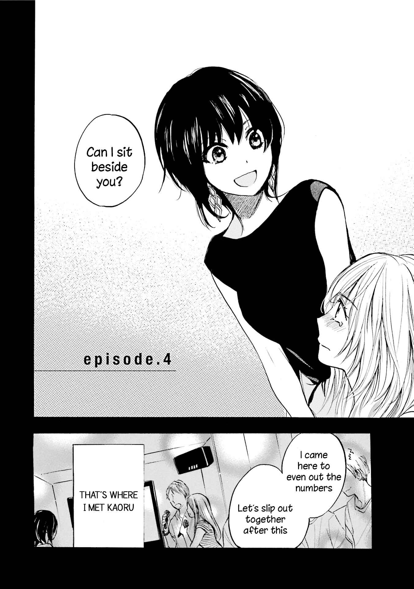 Slow Starter Chapter 4 - Page 4