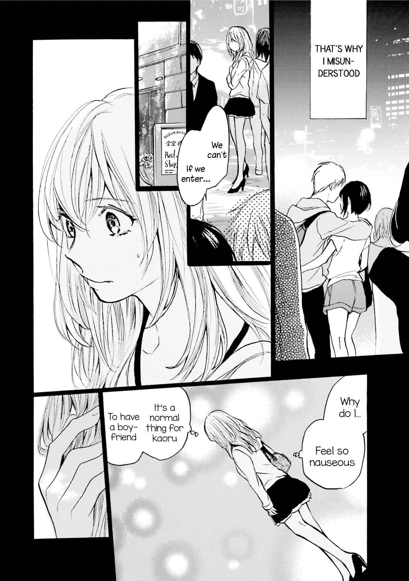 Slow Starter Chapter 4 - Page 8