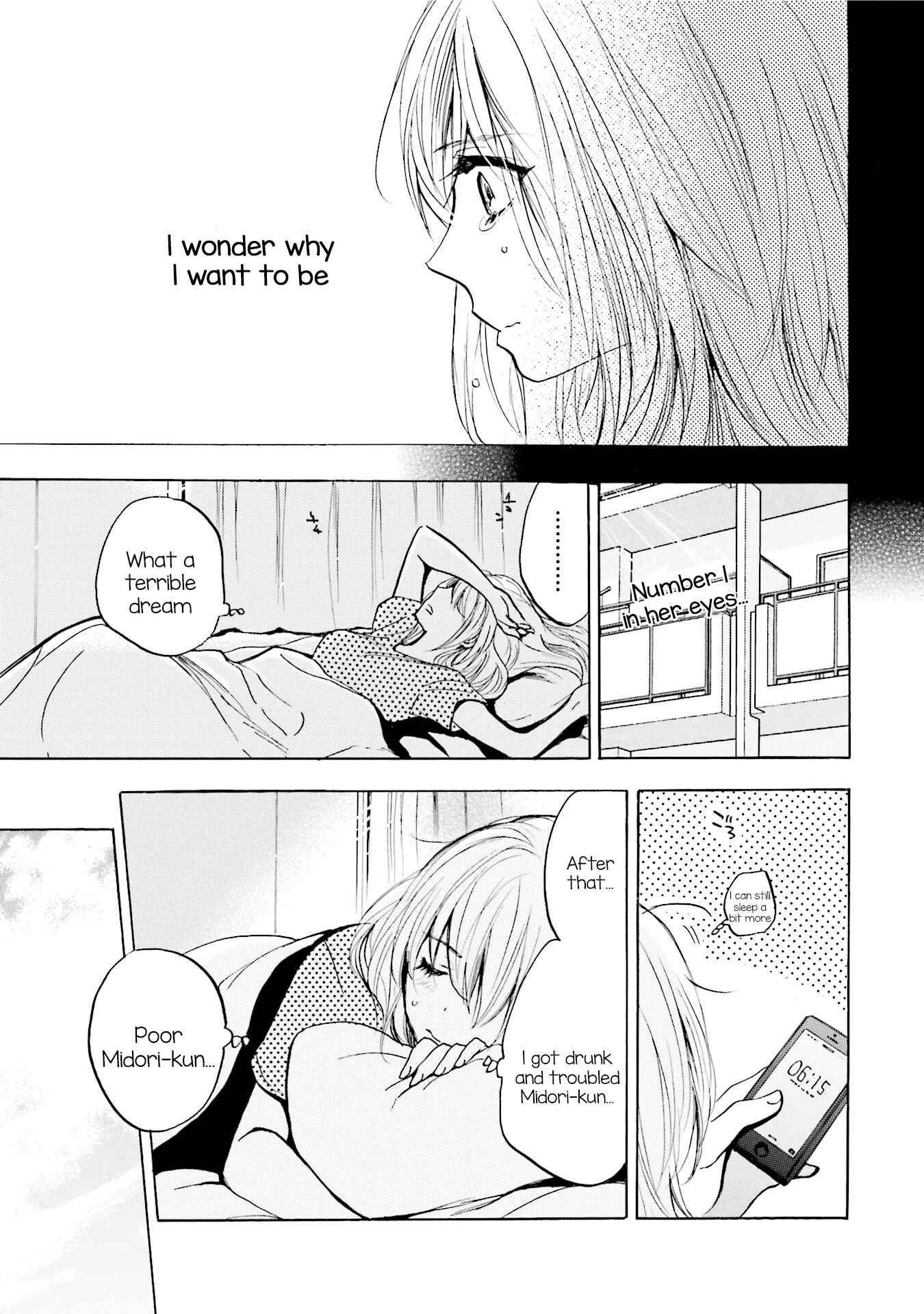 Slow Starter Chapter 4 - Page 9