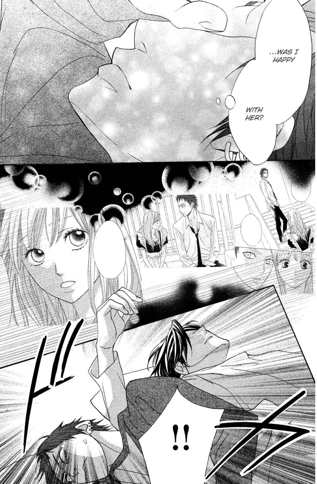 L-DK Chapter 69 - Page 16