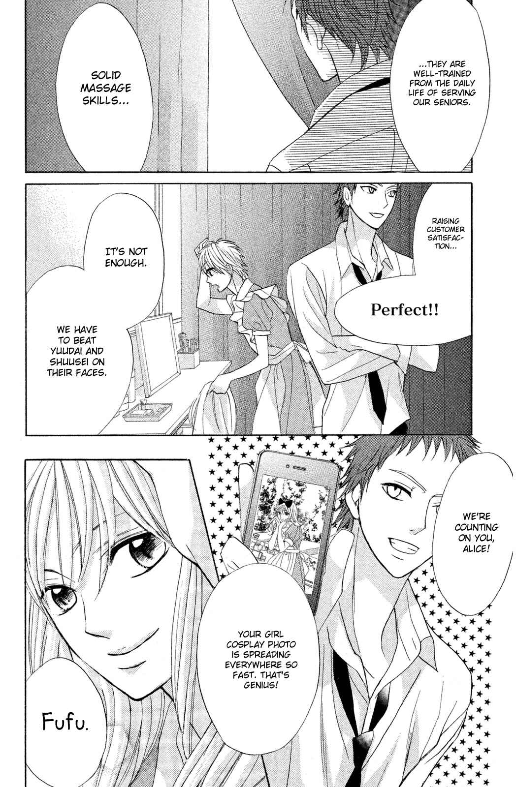 L-DK Chapter 69 - Page 24