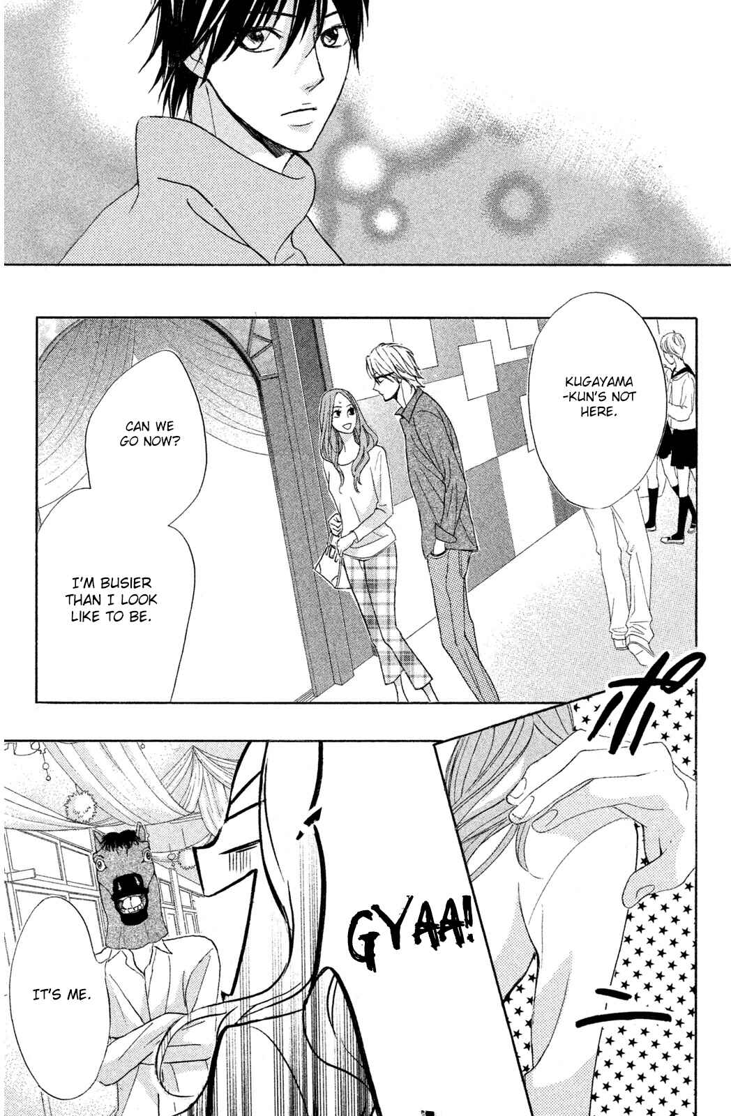 L-DK Chapter 69 - Page 45
