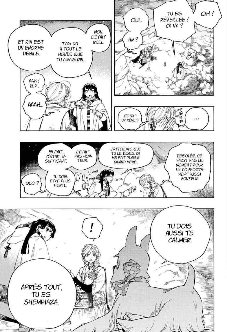 Ao no Exorcist Chapter 158 - Page 10
