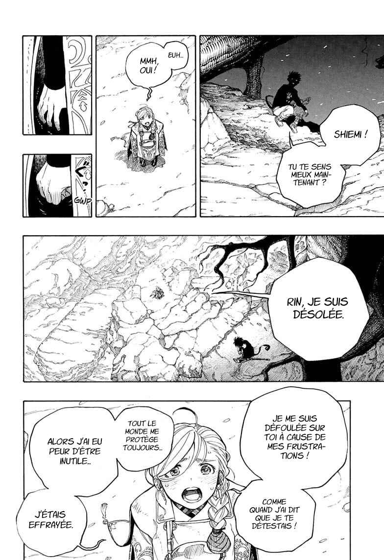 Ao no Exorcist Chapter 158 - Page 17