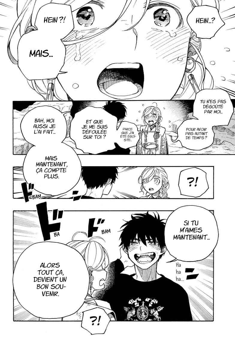 Ao no Exorcist Chapter 158 - Page 23