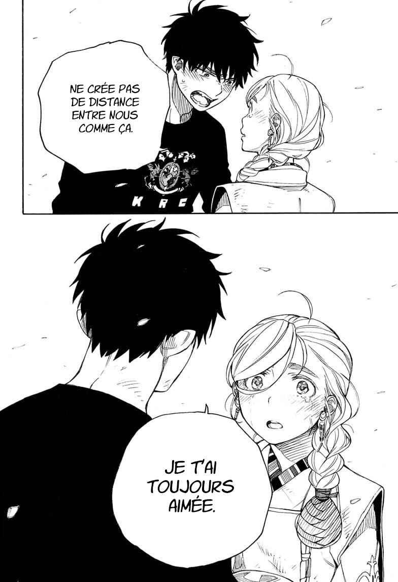 Ao no Exorcist Chapter 158 - Page 25