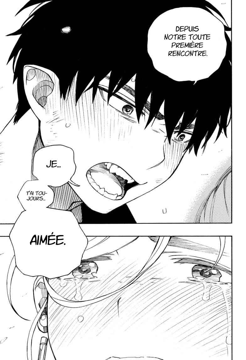 Ao no Exorcist Chapter 158 - Page 26
