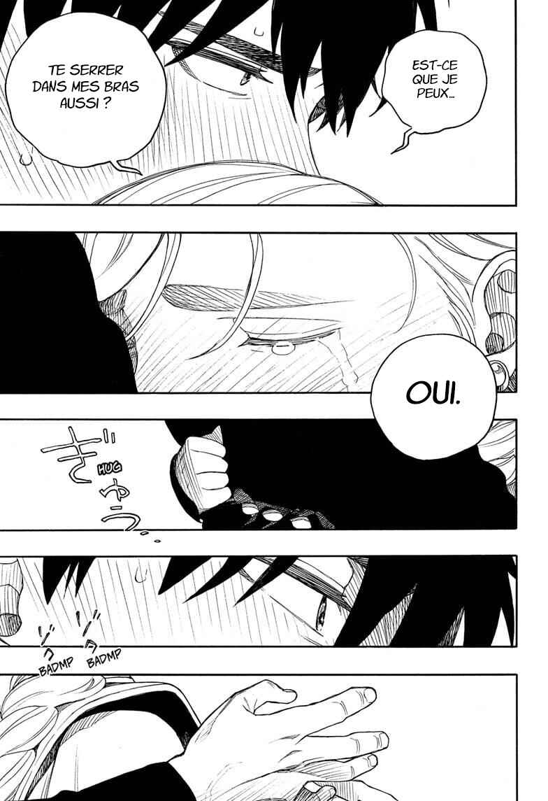 Ao no Exorcist Chapter 158 - Page 28