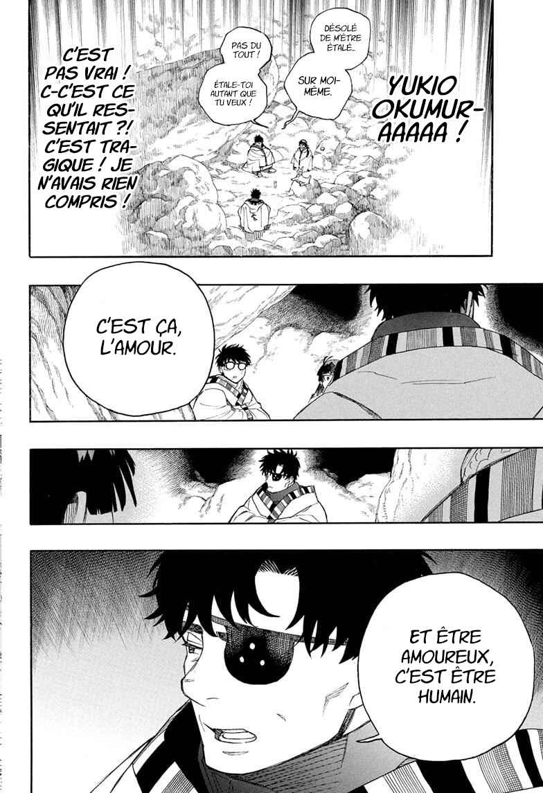 Ao no Exorcist Chapter 158 - Page 37