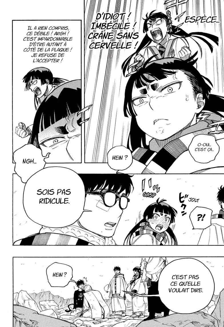 Ao no Exorcist Chapter 158 - Page 5