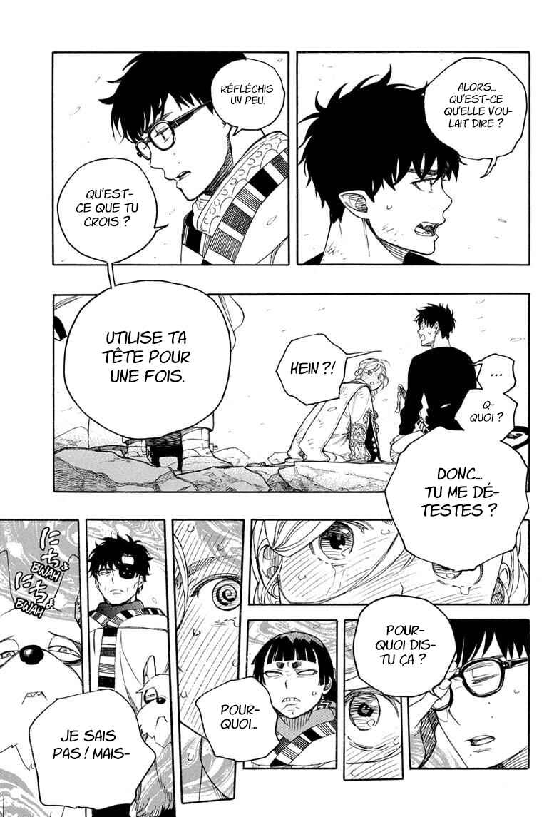 Ao no Exorcist Chapter 158 - Page 6