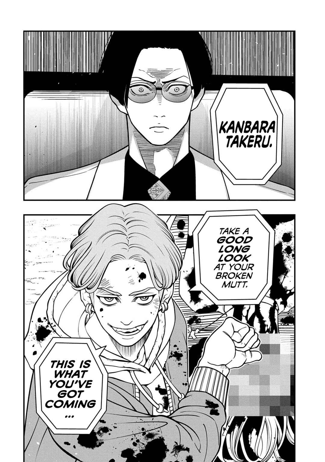 Jin Kakutou Haouden Chapter 9 - Page 10