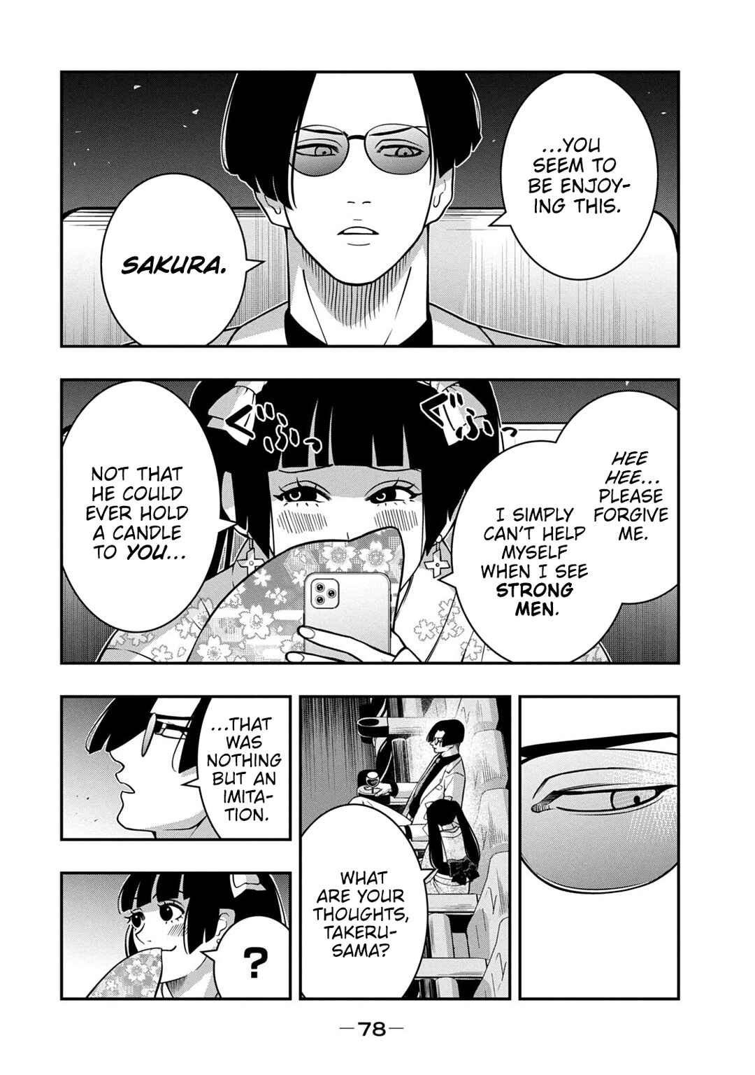 Jin Kakutou Haouden Chapter 9 - Page 12