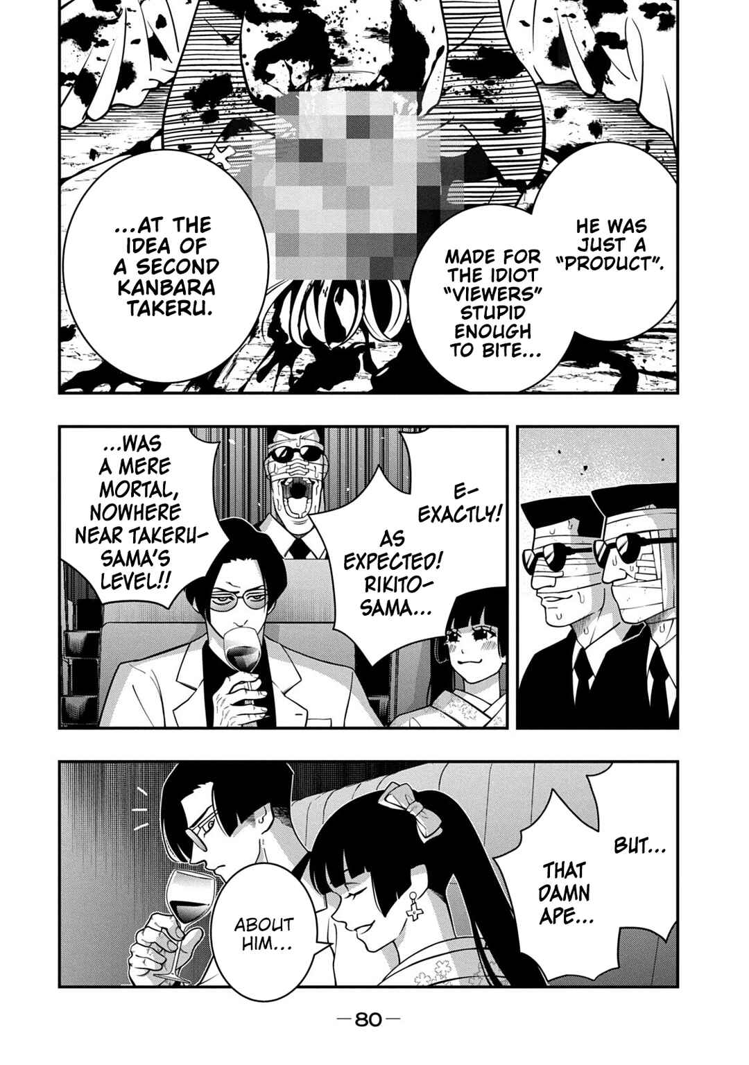 Jin Kakutou Haouden Chapter 9 - Page 14