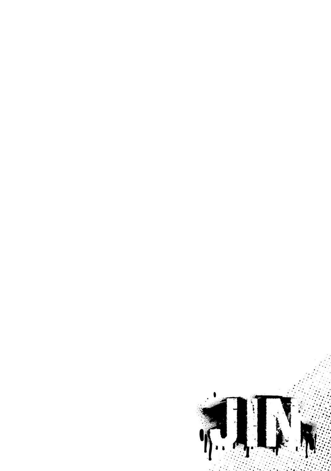 Jin Kakutou Haouden Chapter 9 - Page 22