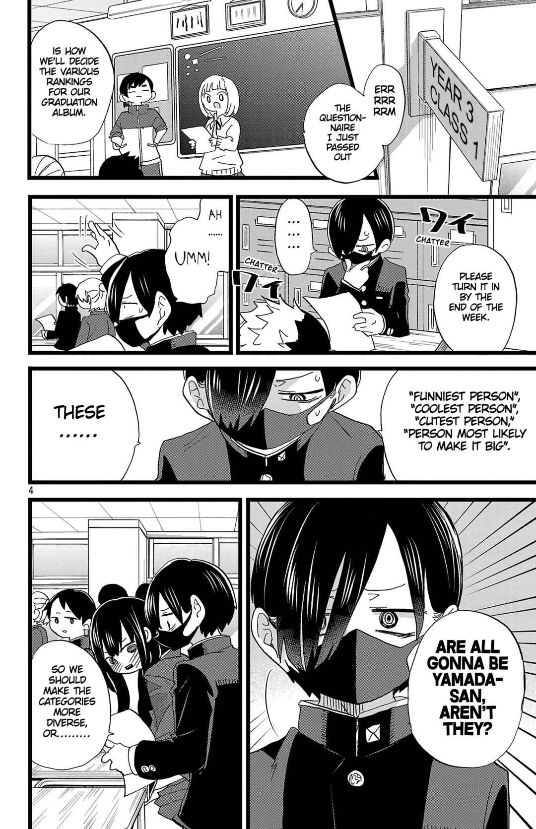 Boku no Kokoro no Yabai Yatsu Chapter 177 - Page 5