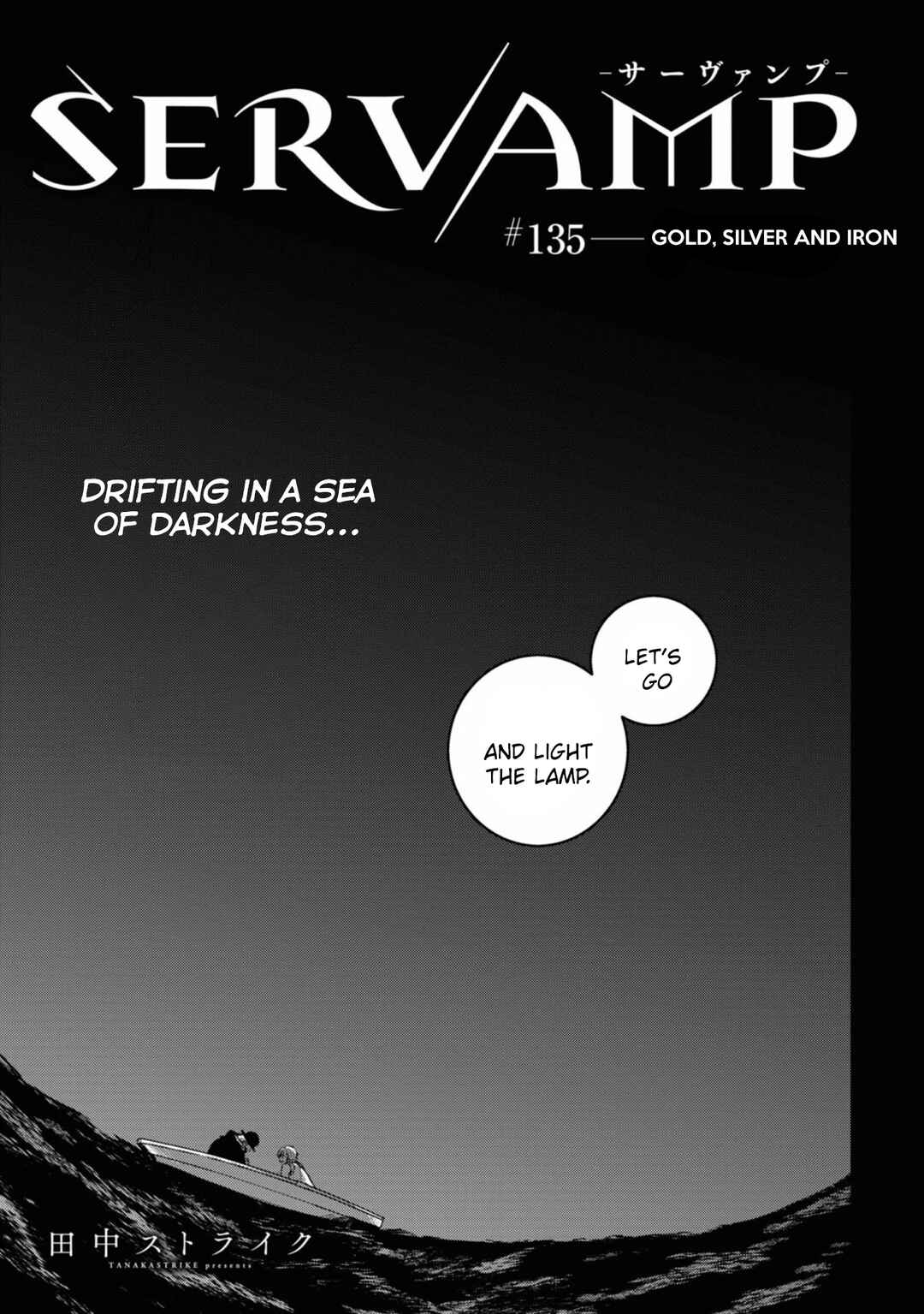 Servamp Chapter 135 - Page 1