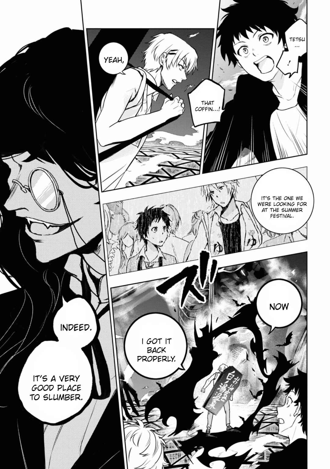 Servamp Chapter 135 - Page 17