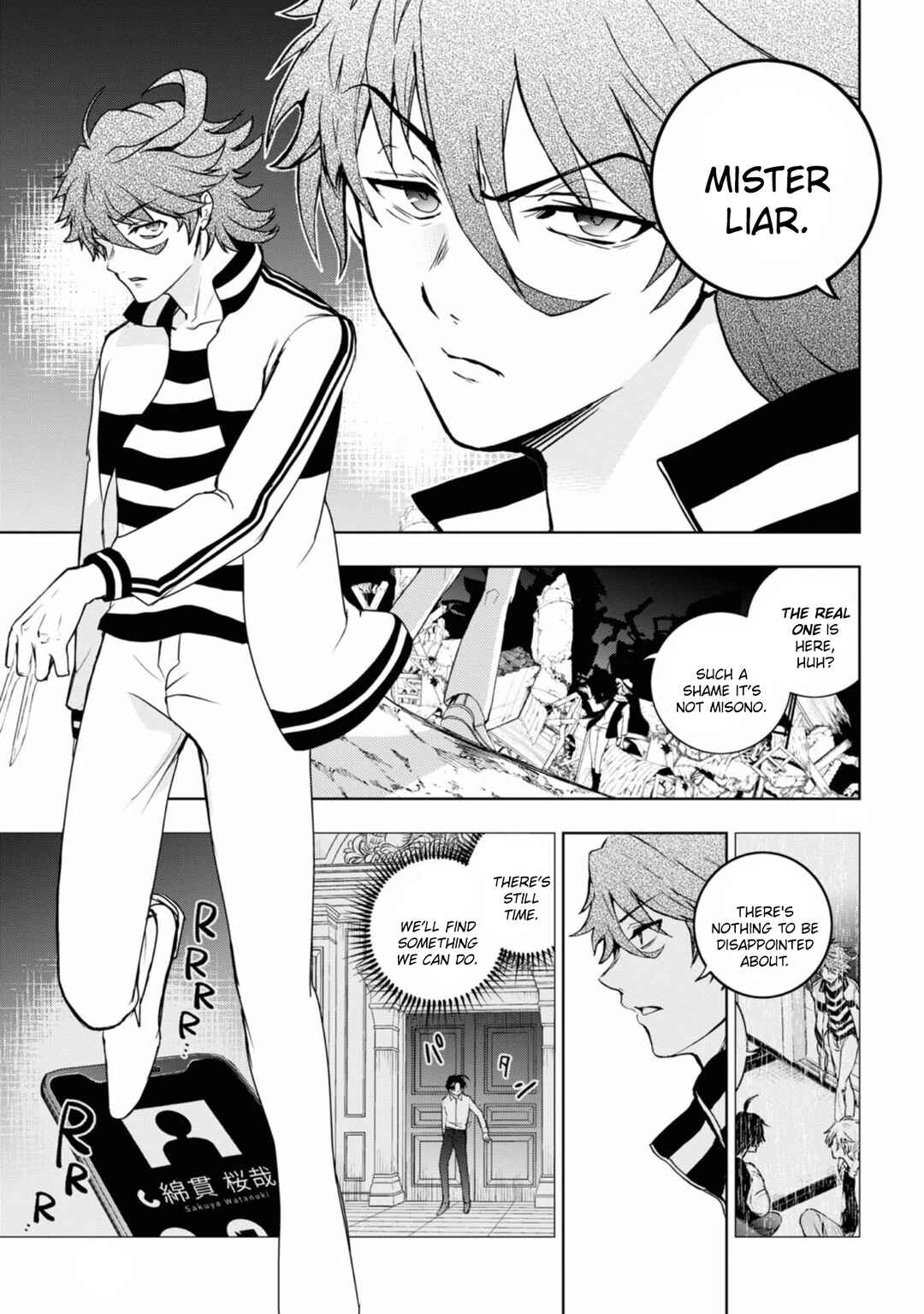 Servamp Chapter 135 - Page 23