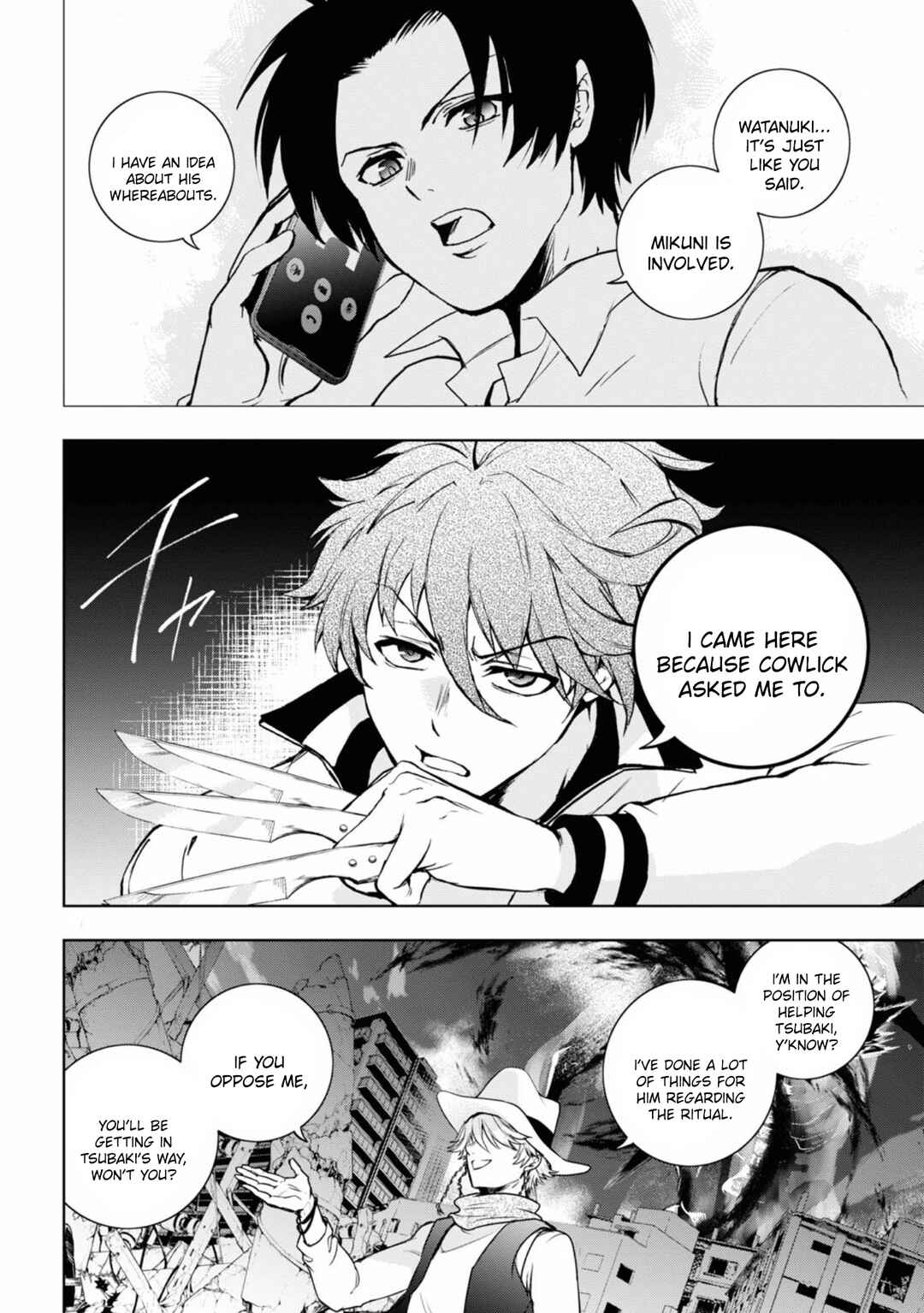 Servamp Chapter 135 - Page 24