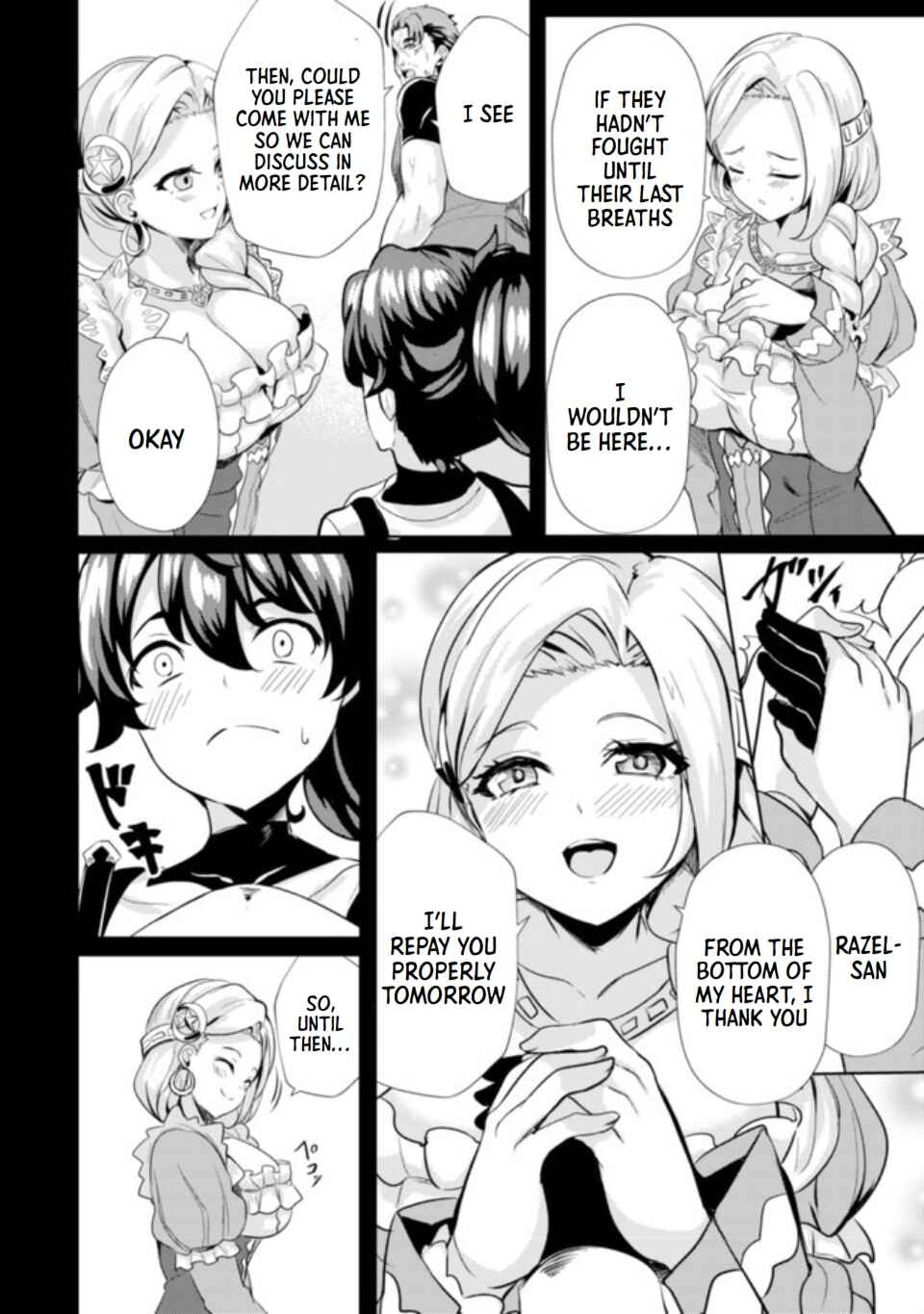 Ane ga Kensei de Imouto ga Kenja de Chapter 6 - Page 10