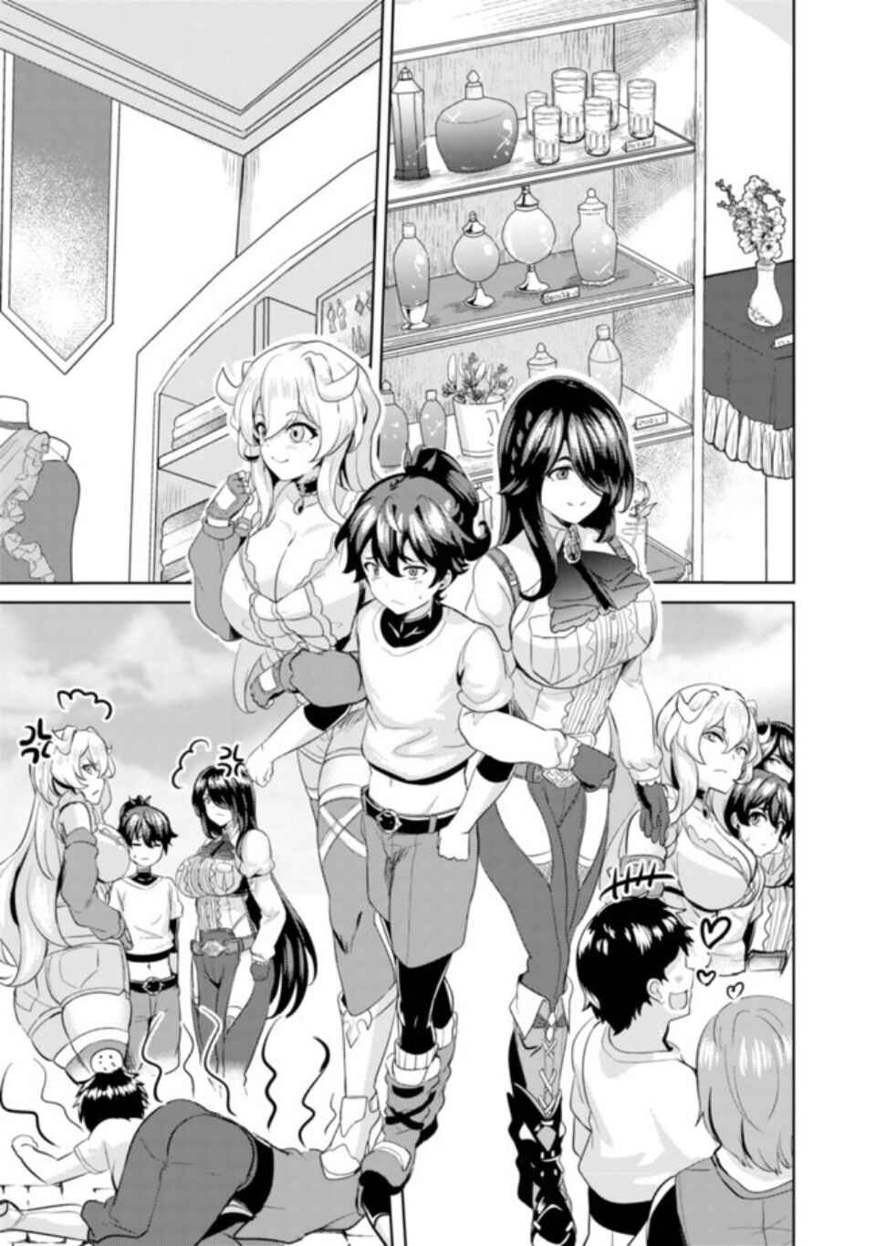 Ane ga Kensei de Imouto ga Kenja de Chapter 6 - Page 15