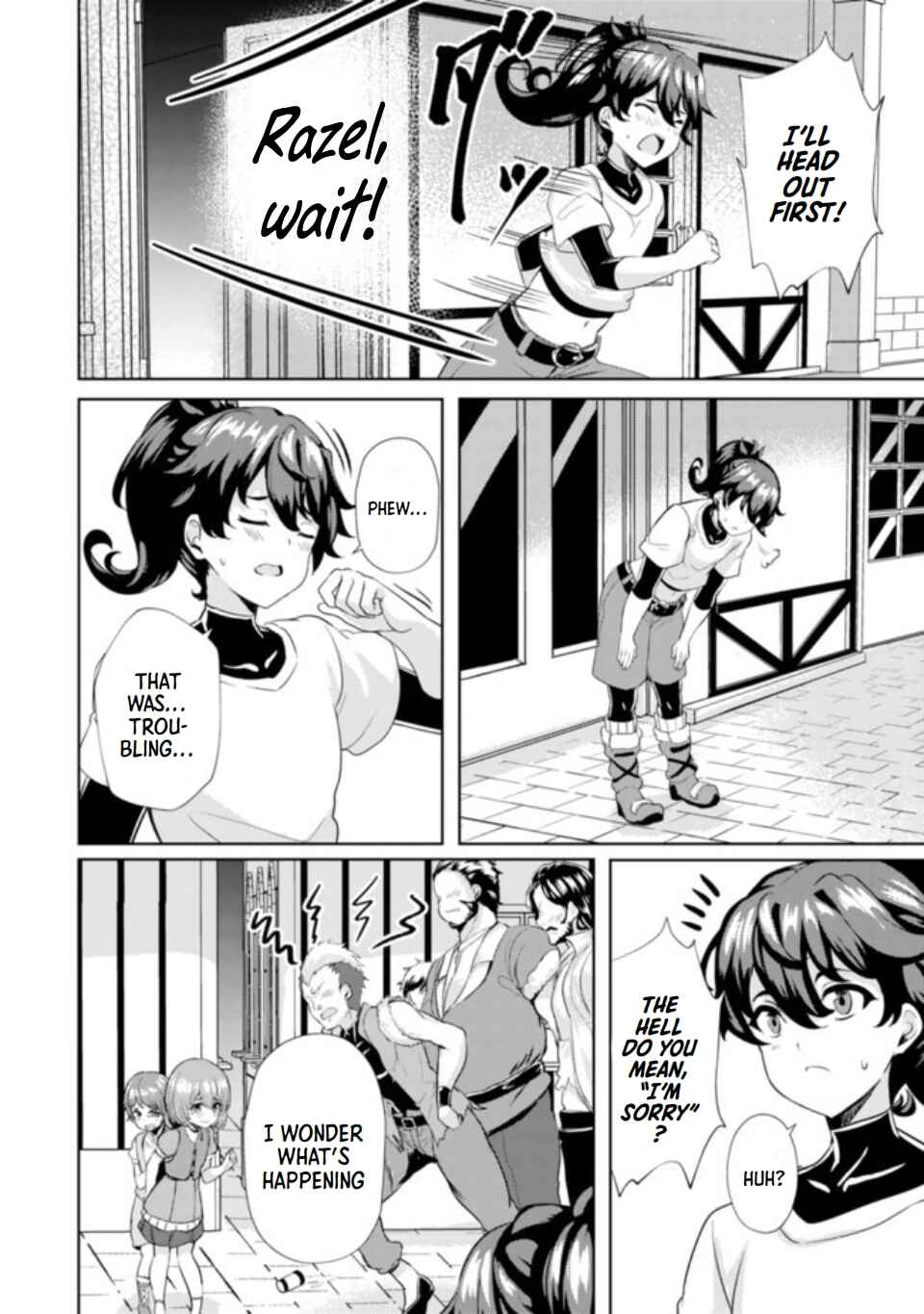 Ane ga Kensei de Imouto ga Kenja de Chapter 6 - Page 17