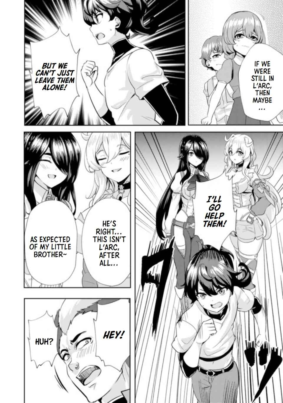 Ane ga Kensei de Imouto ga Kenja de Chapter 6 - Page 19